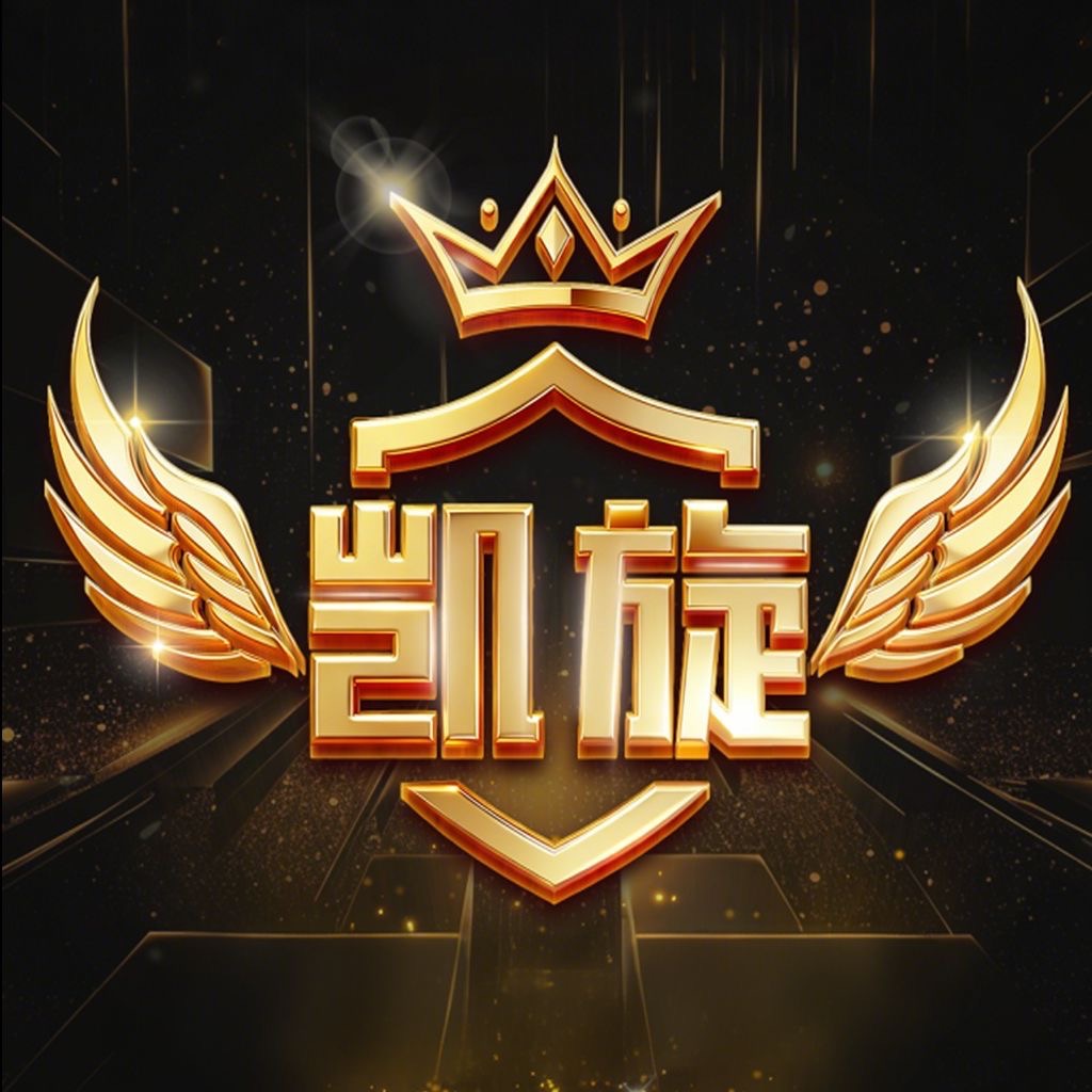 凯旋送58